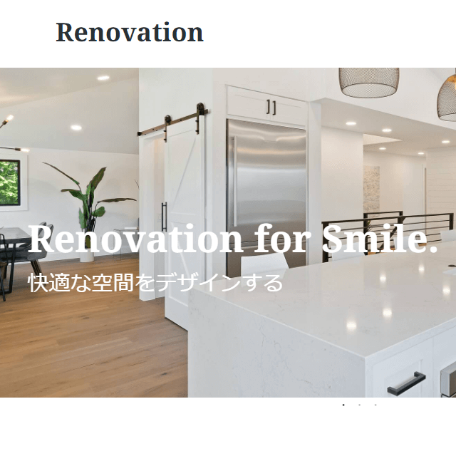 corporate(renovation)