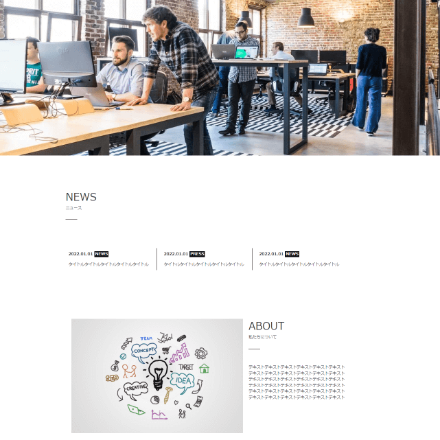 corporate(webdesign)640×640